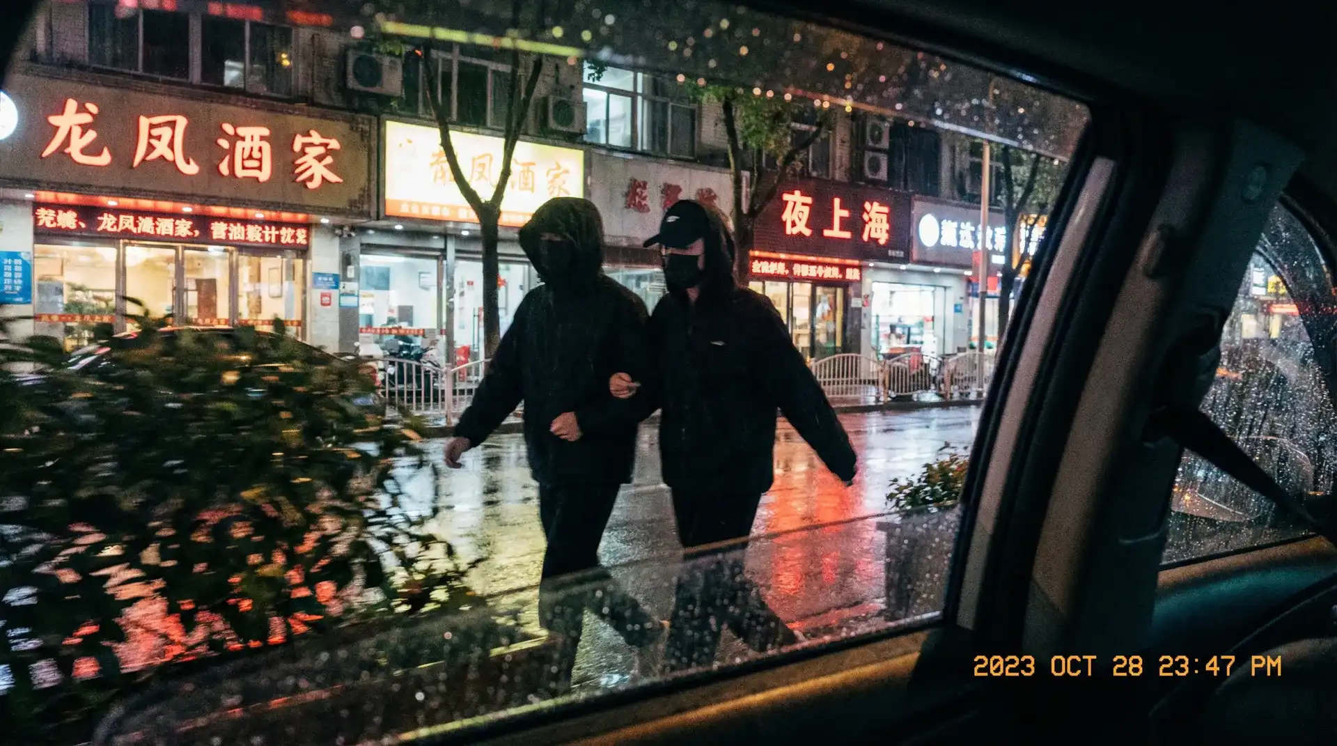 333体育 网址 - 顶流明星深夜密会现场抓拍照片